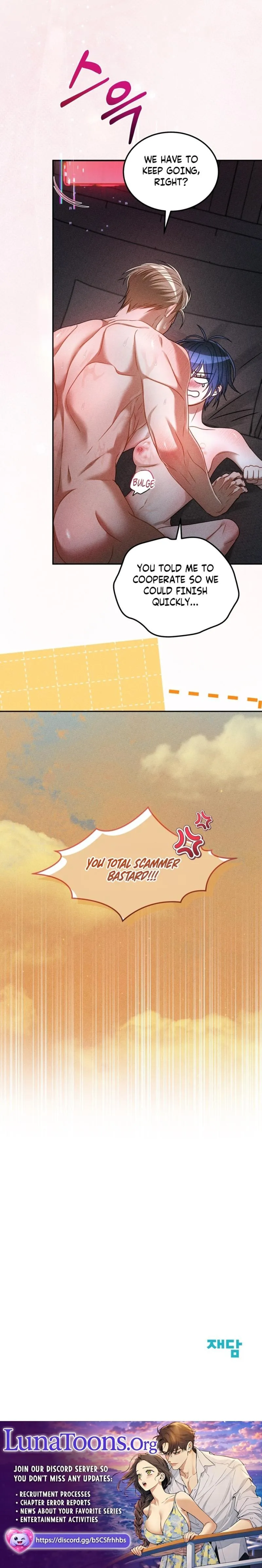 The curse is gentle, and my childhood friend tastes delicious Chapter 12 page 9 - 