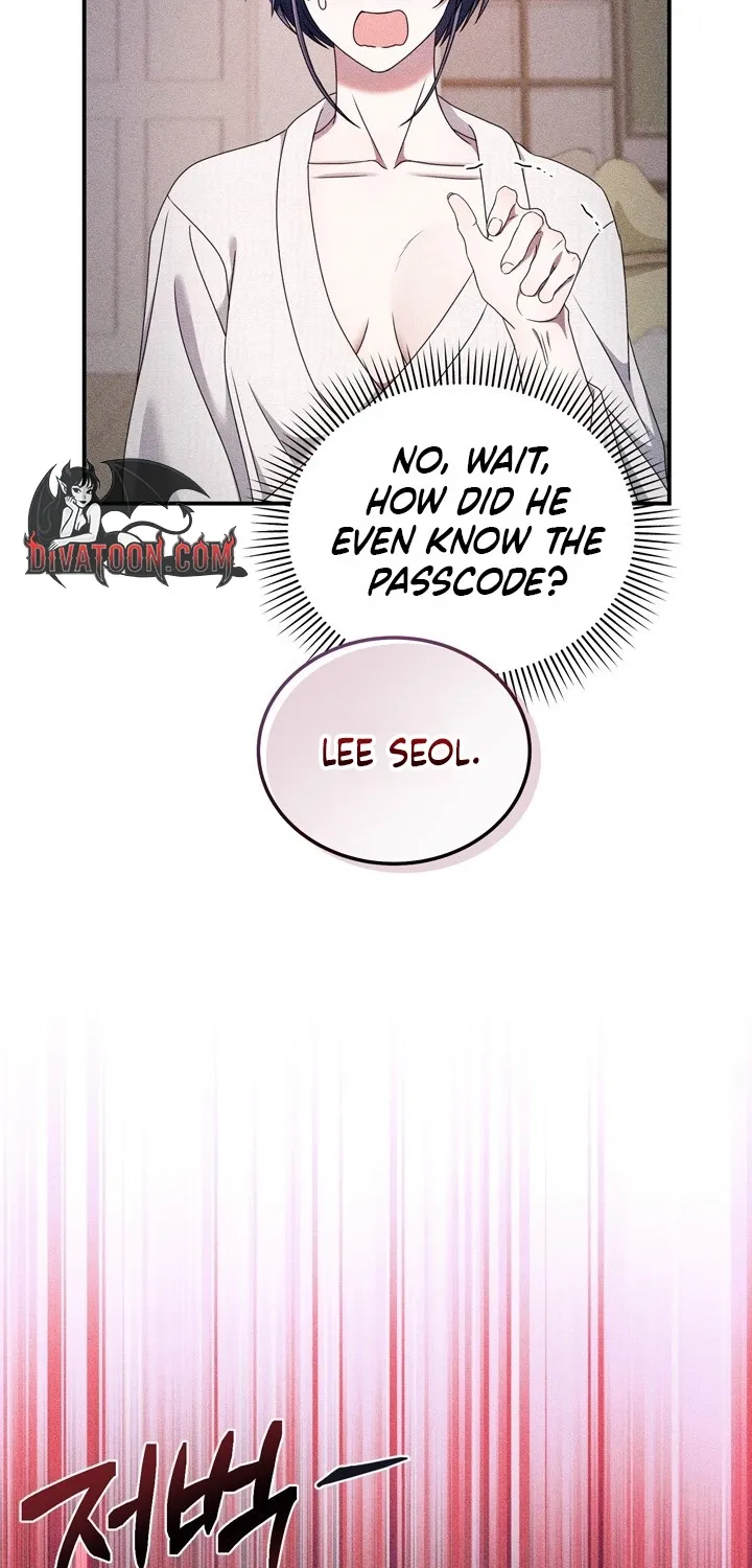 The Curse is Kind, and My Childhood Friend is Delicious Chapter 1 page 103 - 