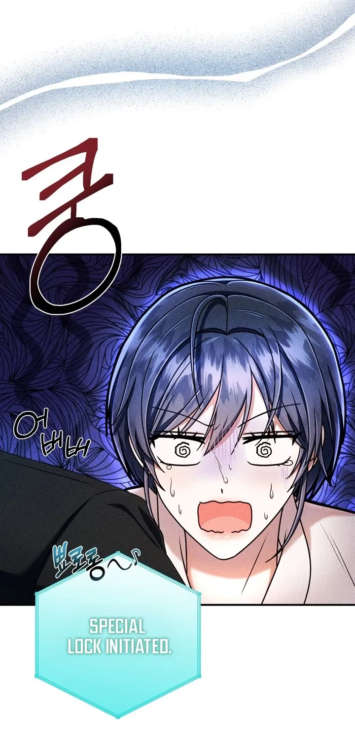 The Curse is Kind, and My Childhood Friend is Delicious Chapter 1 page 108 - 