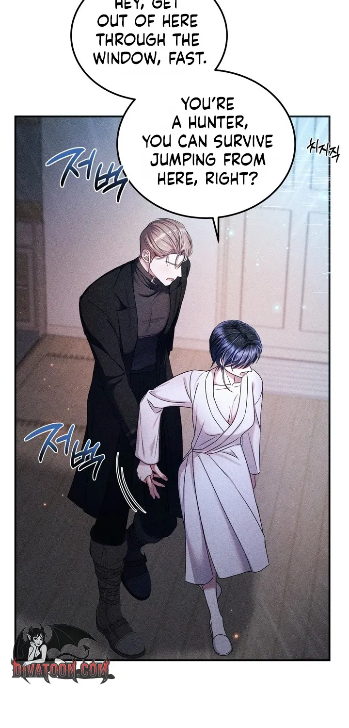 The Curse is Kind, and My Childhood Friend is Delicious Chapter 1 page 115 - 