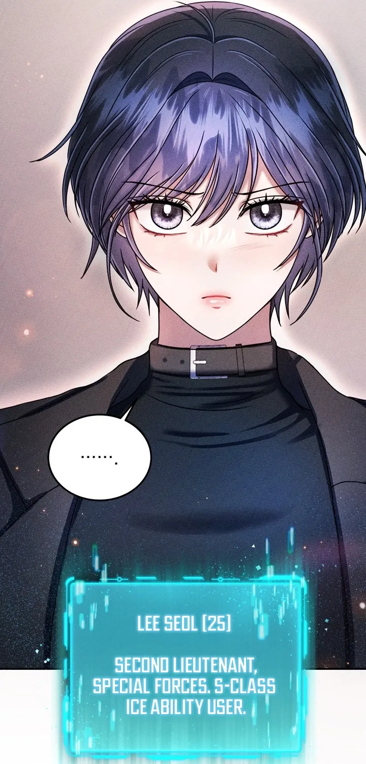 The Curse is Kind, and My Childhood Friend is Delicious Chapter 1 page 21 - 