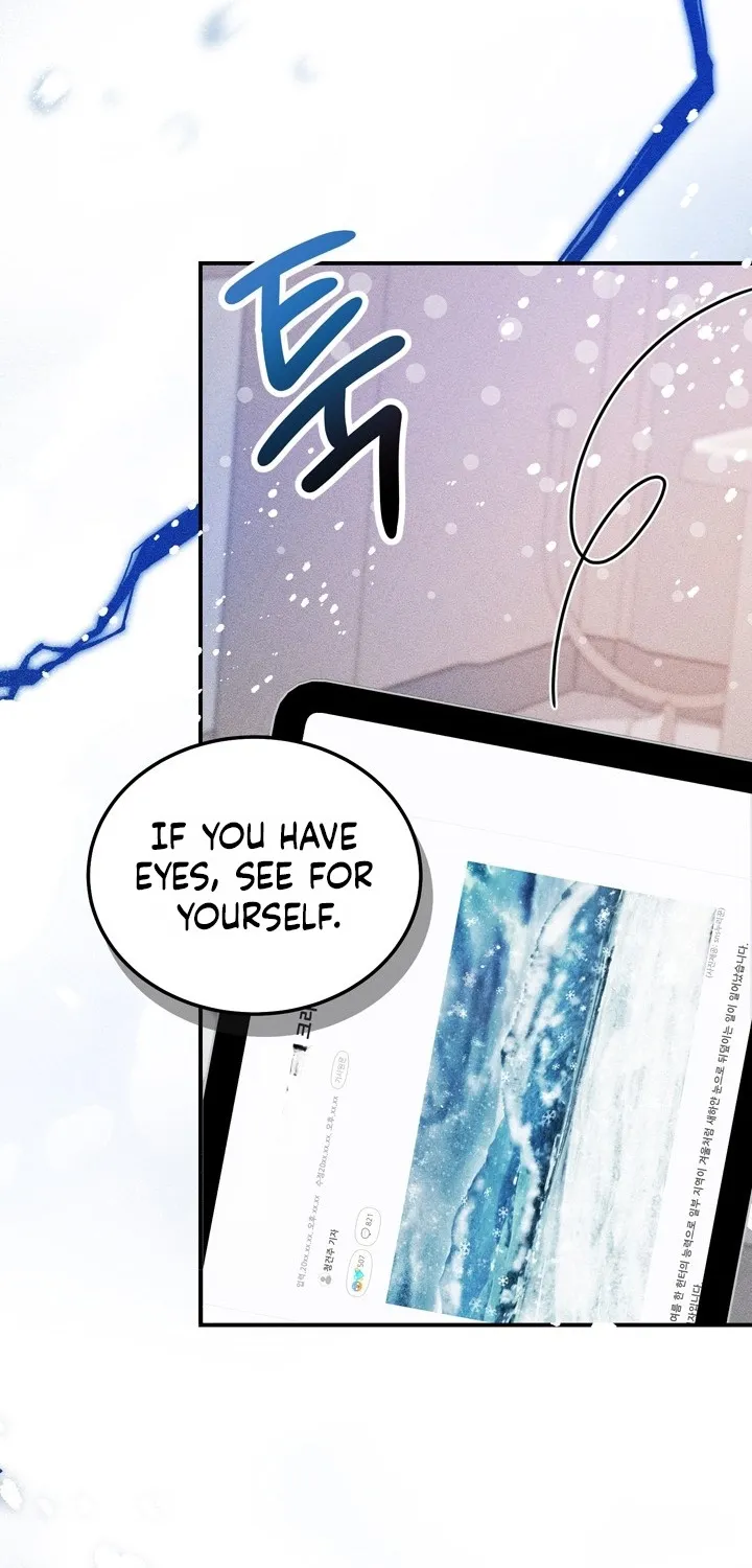 The Curse is Kind, and My Childhood Friend is Delicious Chapter 1 page 24 - 