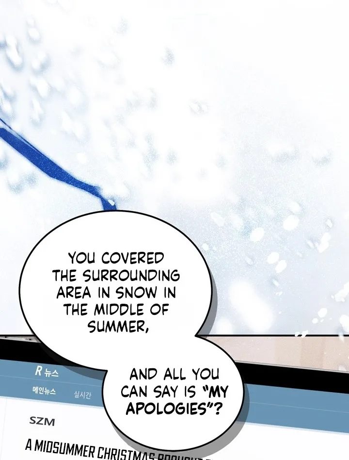 The Curse is Kind, and My Childhood Friend is Delicious Chapter 1 page 25 - 