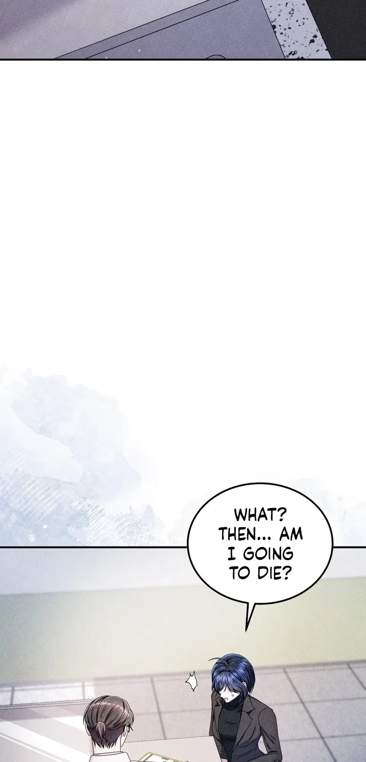 The Curse is Kind, and My Childhood Friend is Delicious Chapter 1 page 39 - 