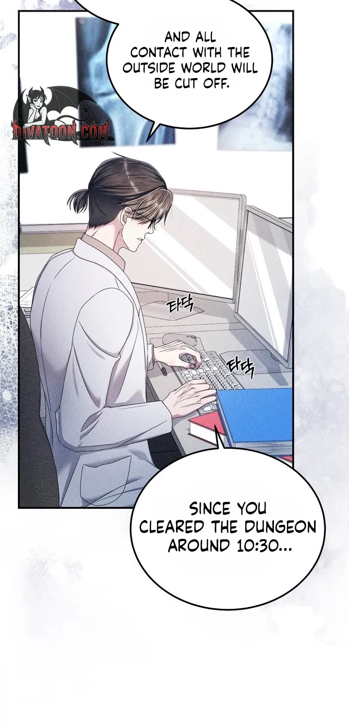 The Curse is Kind, and My Childhood Friend is Delicious Chapter 1 page 48 - 