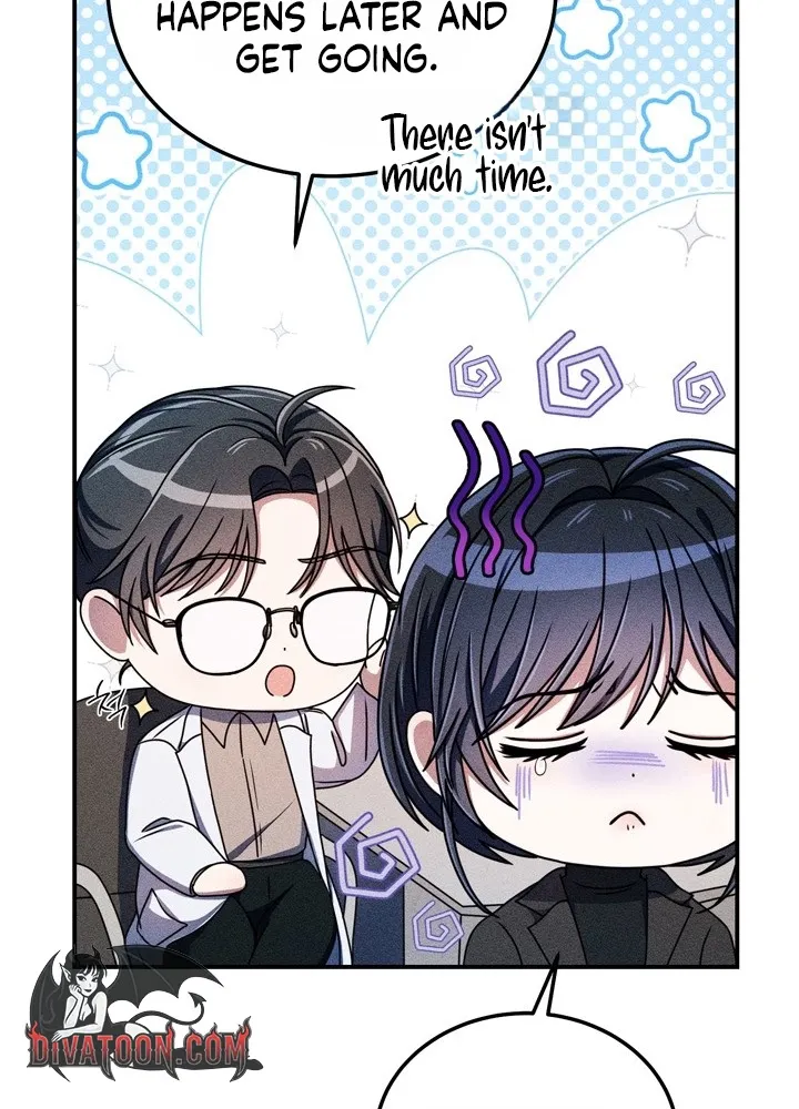 The Curse is Kind, and My Childhood Friend is Delicious Chapter 1 page 75 - 