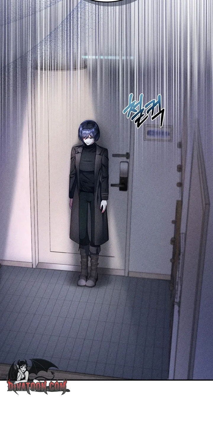 The Curse is Kind, and My Childhood Friend is Delicious Chapter 1 page 78 - 