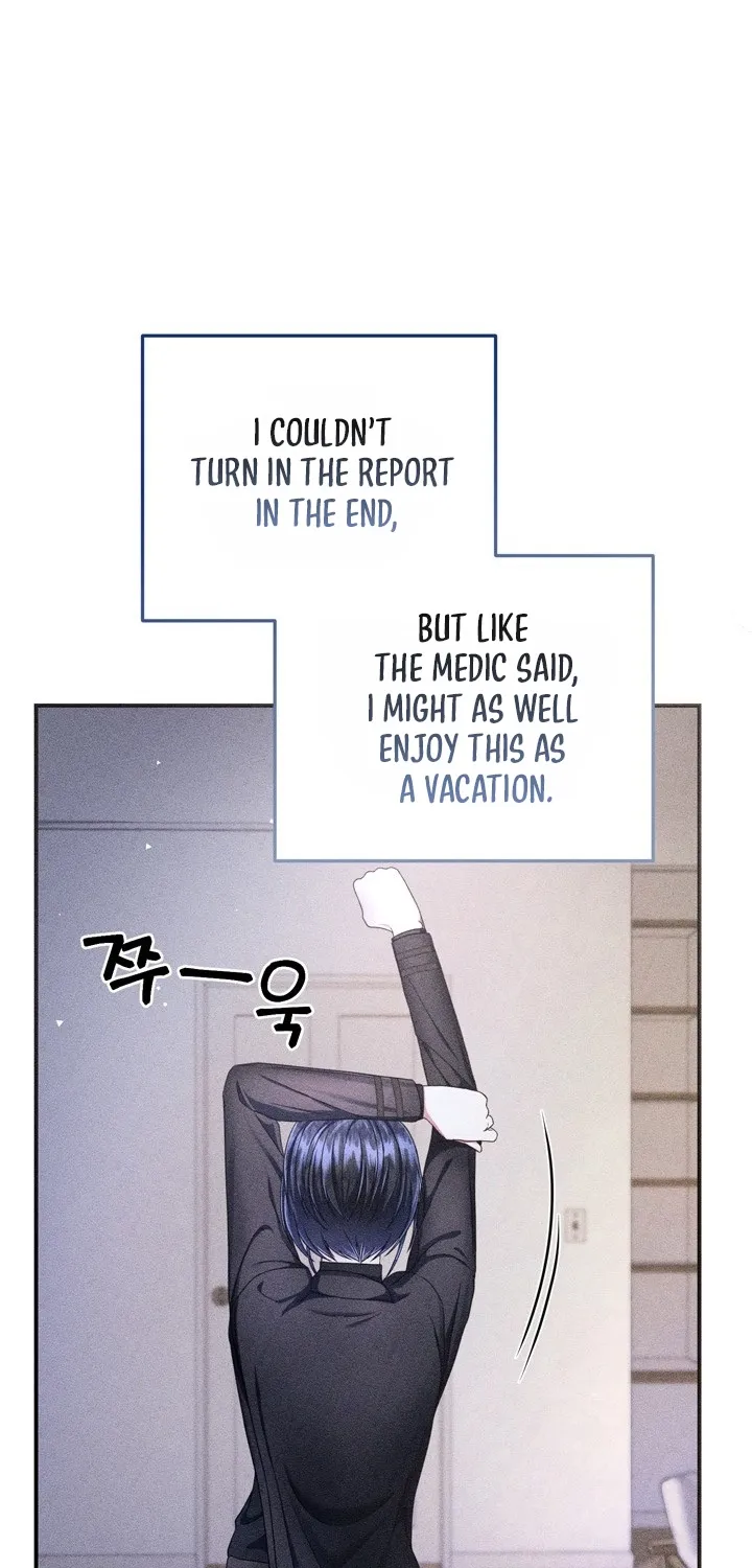 The Curse is Kind, and My Childhood Friend is Delicious Chapter 1 page 79 - 