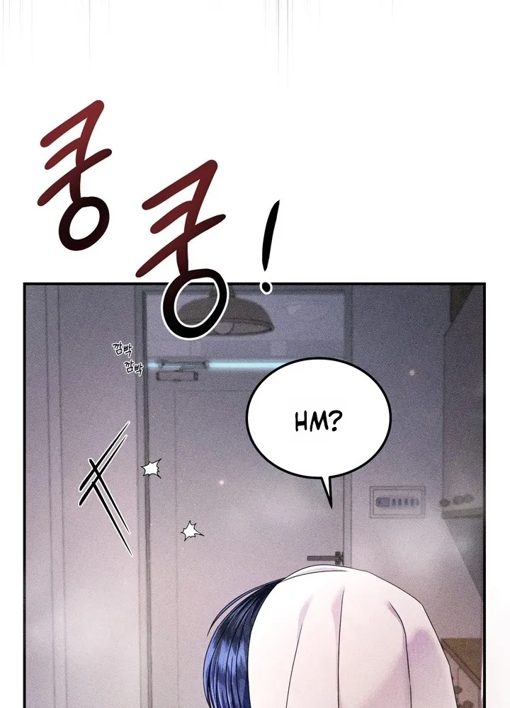 The Curse is Kind, and My Childhood Friend is Delicious Chapter 1 page 85 - 