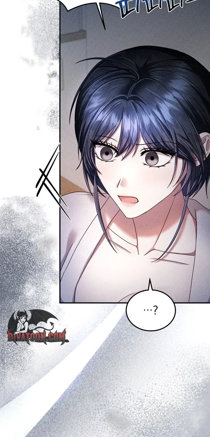 The Curse is Kind, and My Childhood Friend is Delicious Chapter 1 page 98 - 