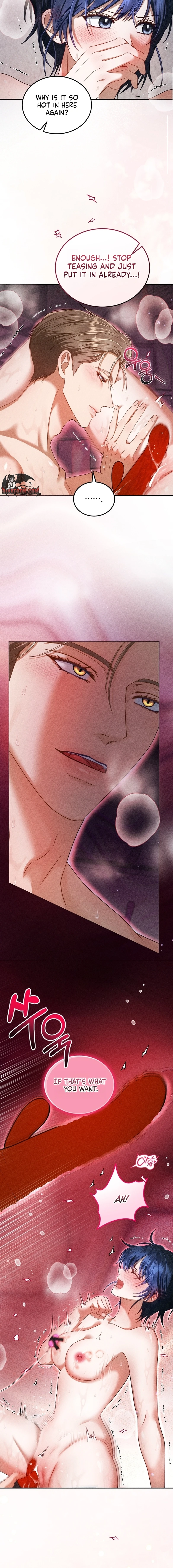 The Curse is Kind, and My Childhood Friend is Delicious Chapter 10 page 2 - 