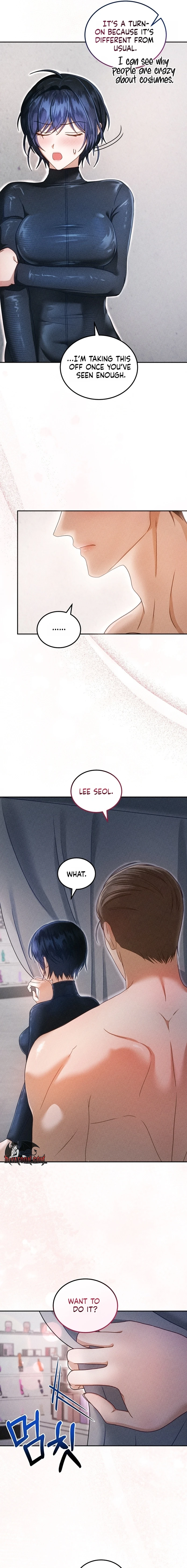 The Curse is Kind, and My Childhood Friend is Delicious Chapter 10 page 17 - 