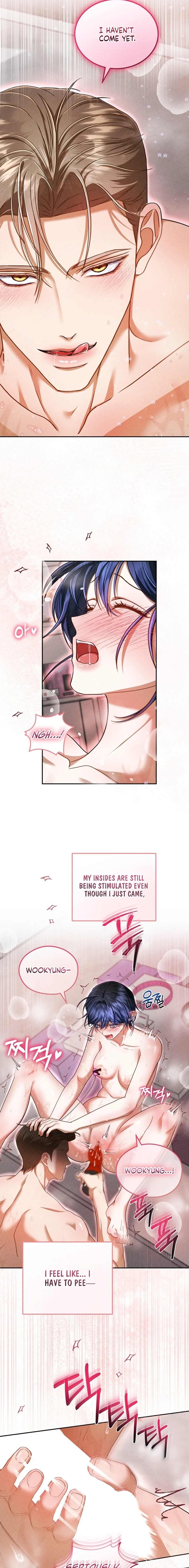 The Curse is Kind, and My Childhood Friend is Delicious Chapter 10 page 7 - 