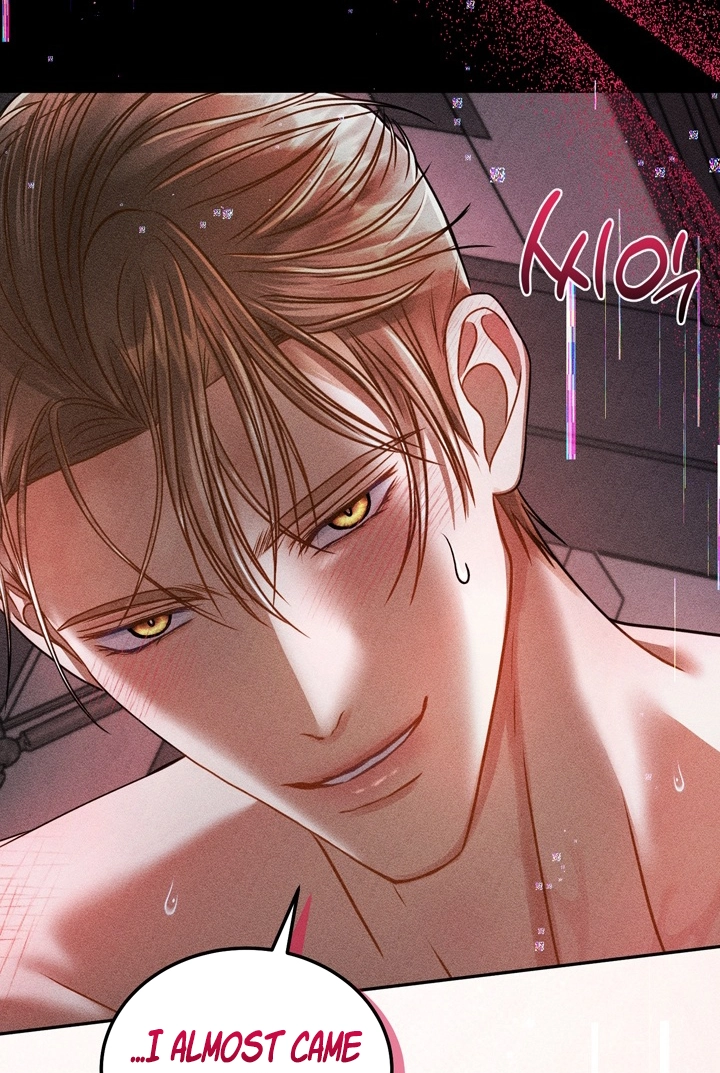 The Curse is Kind, and My Childhood Friend is Delicious Chapter 12 page 101 - 