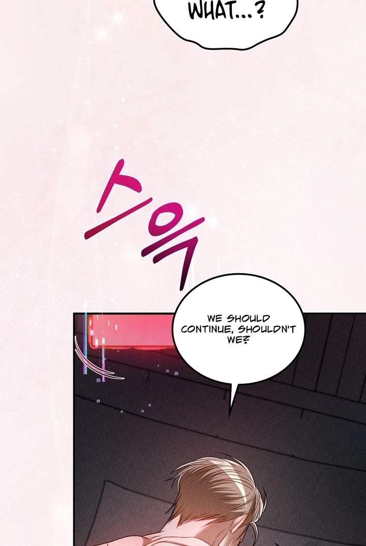 The Curse is Kind, and My Childhood Friend is Delicious Chapter 12 page 103 - 