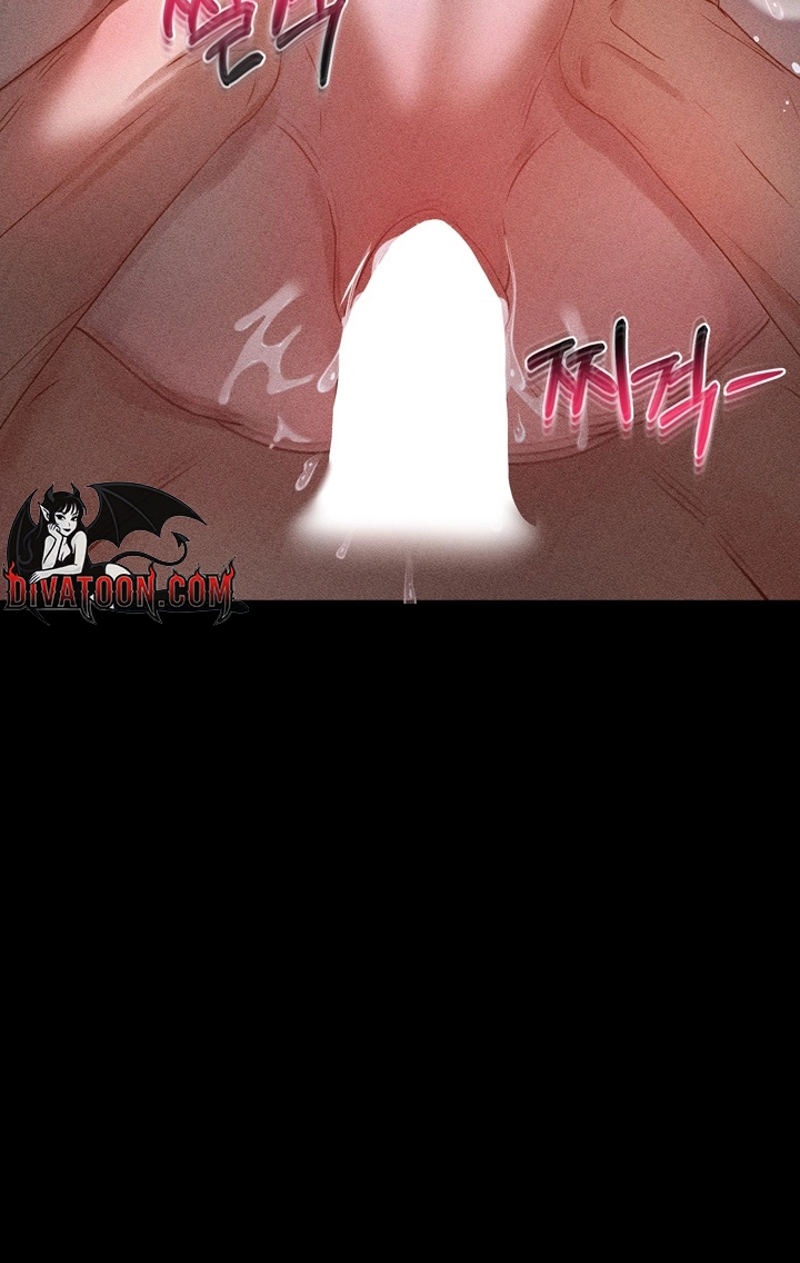 The Curse is Kind, and My Childhood Friend is Delicious Chapter 12 page 13 - 
