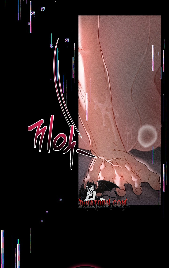 The Curse is Kind, and My Childhood Friend is Delicious Chapter 12 page 3 - 