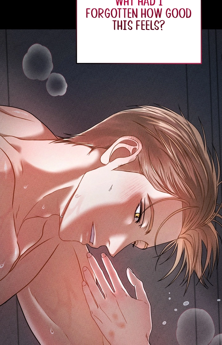 The Curse is Kind, and My Childhood Friend is Delicious Chapter 12 page 23 - 