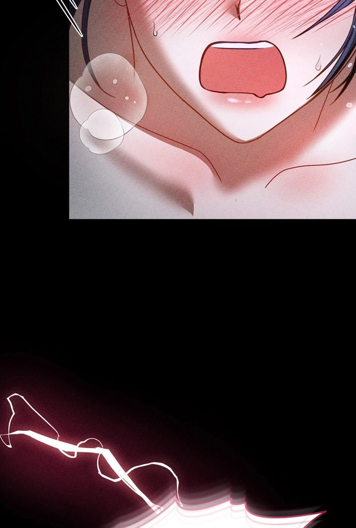 The Curse is Kind, and My Childhood Friend is Delicious Chapter 12 page 31 - 