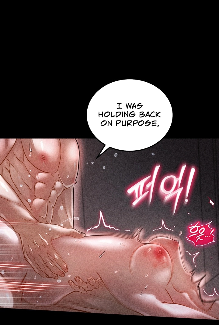 The Curse is Kind, and My Childhood Friend is Delicious Chapter 12 page 38 - 