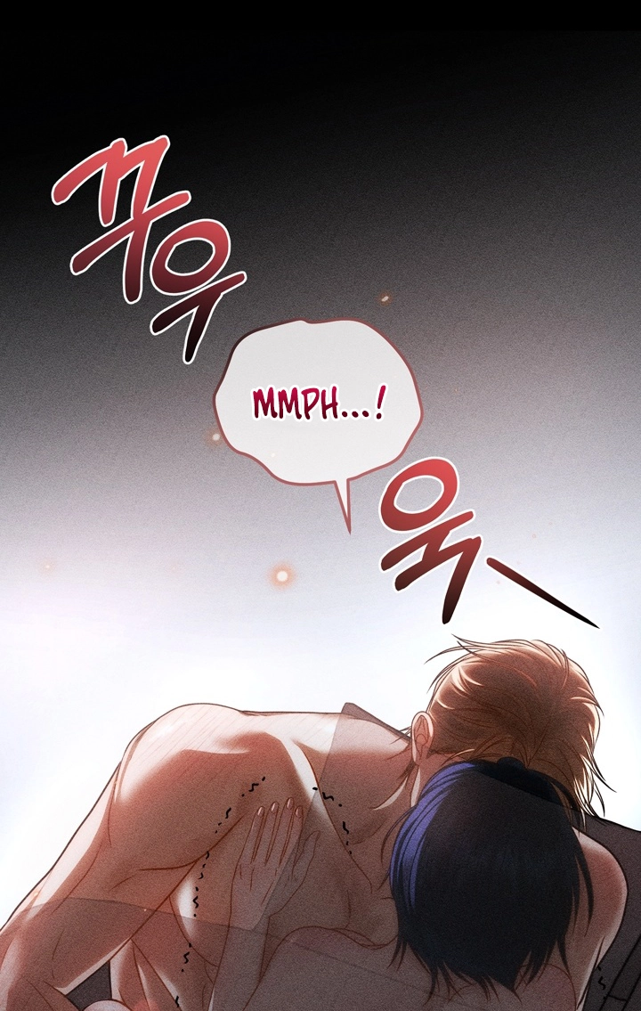 The Curse is Kind, and My Childhood Friend is Delicious Chapter 12 page 49 - 