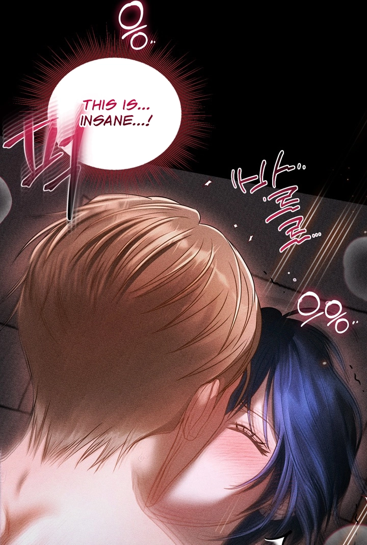 The Curse is Kind, and My Childhood Friend is Delicious Chapter 12 page 51 - 
