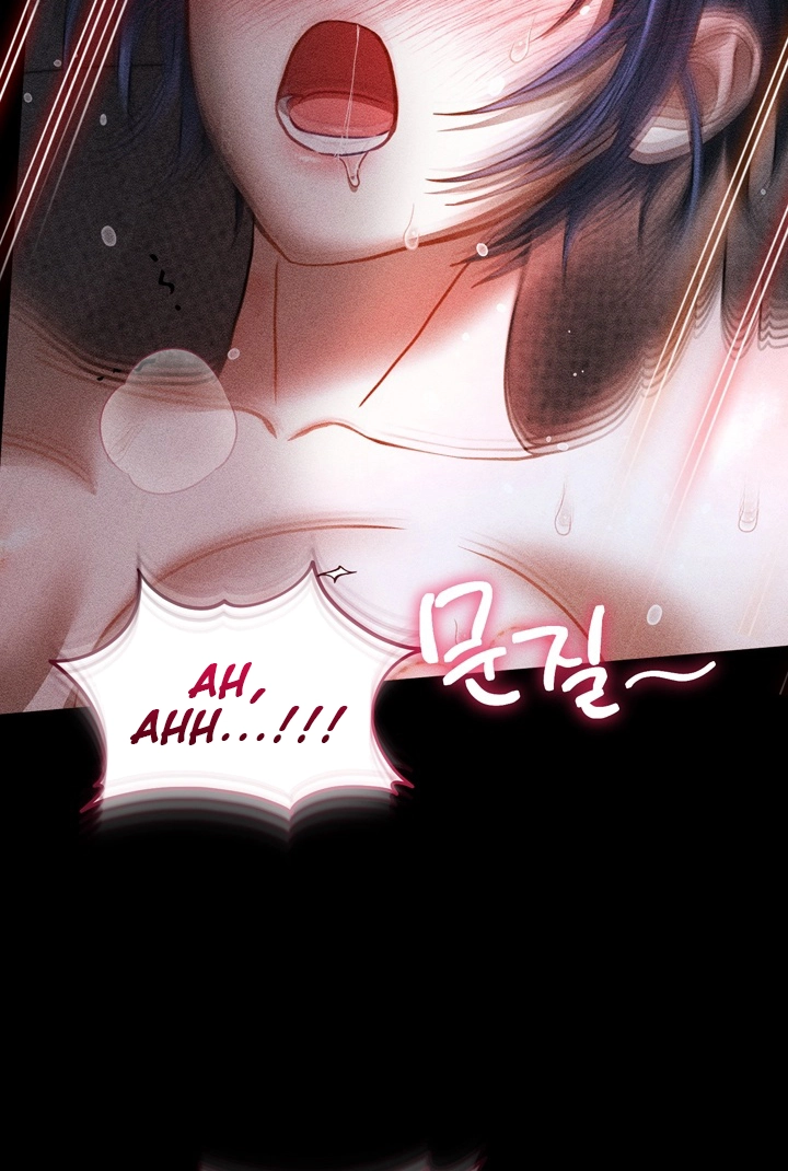 The Curse is Kind, and My Childhood Friend is Delicious Chapter 12 page 58 - 