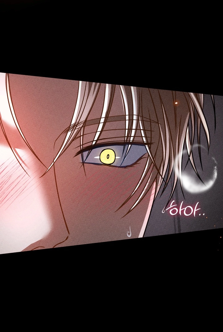 The Curse is Kind, and My Childhood Friend is Delicious Chapter 12 page 63 - 