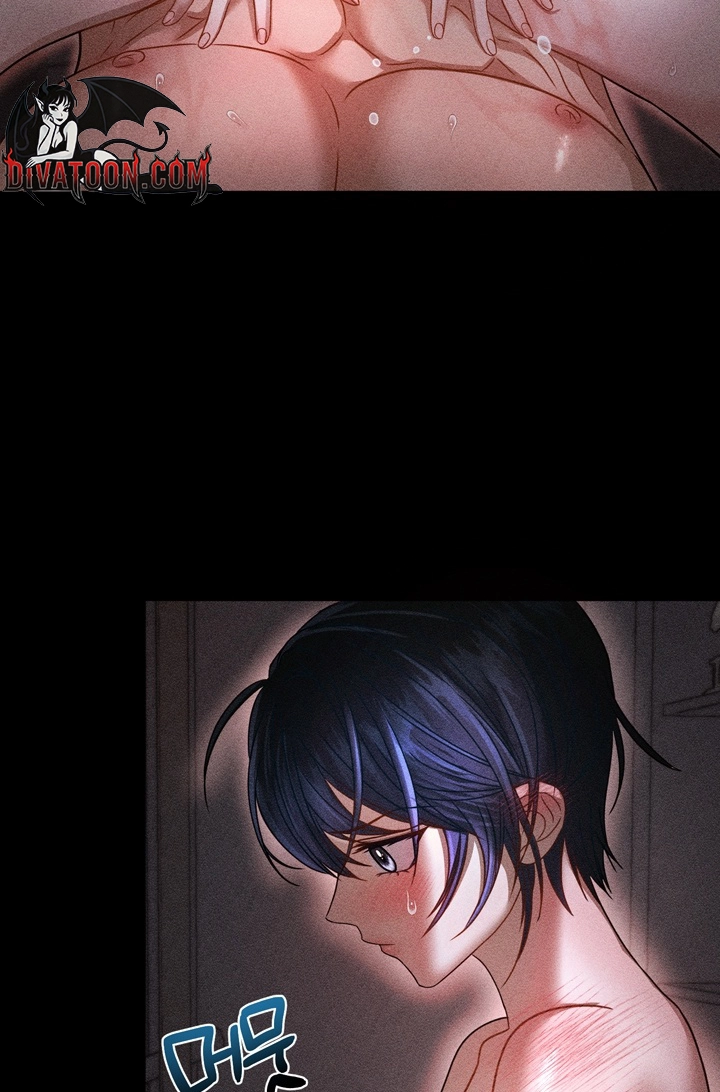 The Curse is Kind, and My Childhood Friend is Delicious Chapter 12 page 70 - 