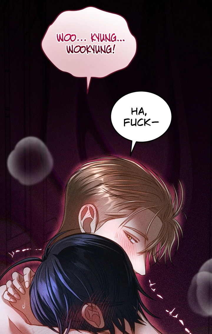 The Curse is Kind, and My Childhood Friend is Delicious Chapter 12 page 86 - 