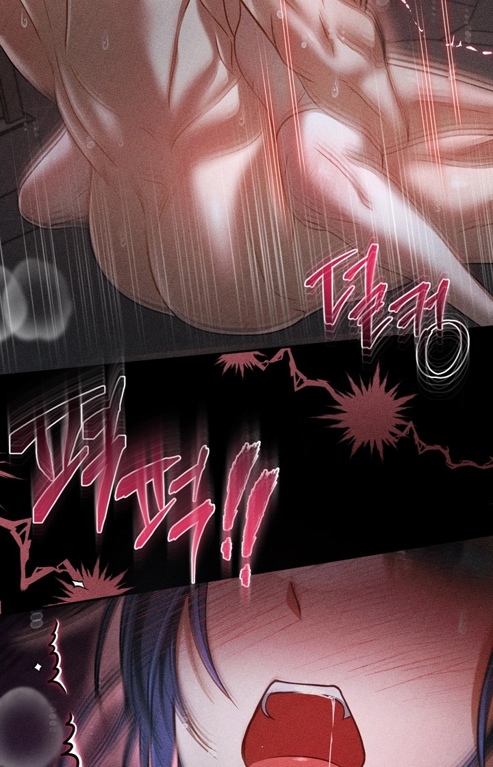 The Curse is Kind, and My Childhood Friend is Delicious Chapter 12 page 93 - 