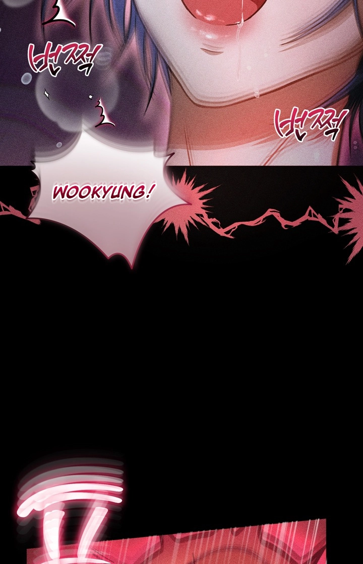 The Curse is Kind, and My Childhood Friend is Delicious Chapter 12 page 94 - 