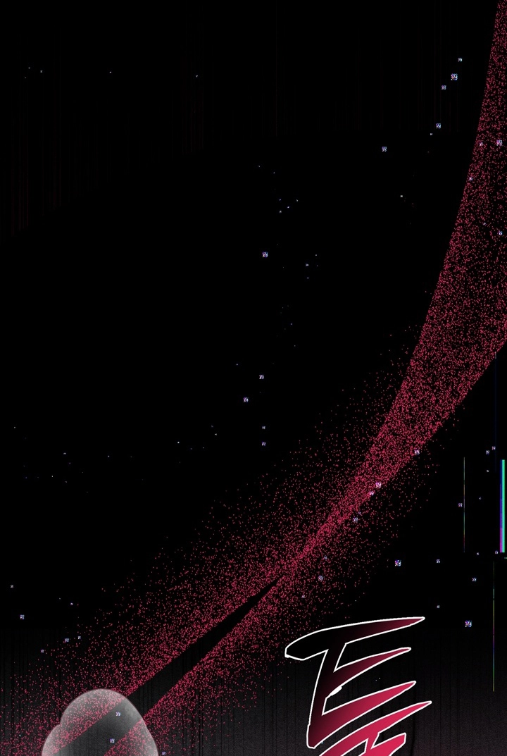The Curse is Kind, and My Childhood Friend is Delicious Chapter 12 page 98 - 