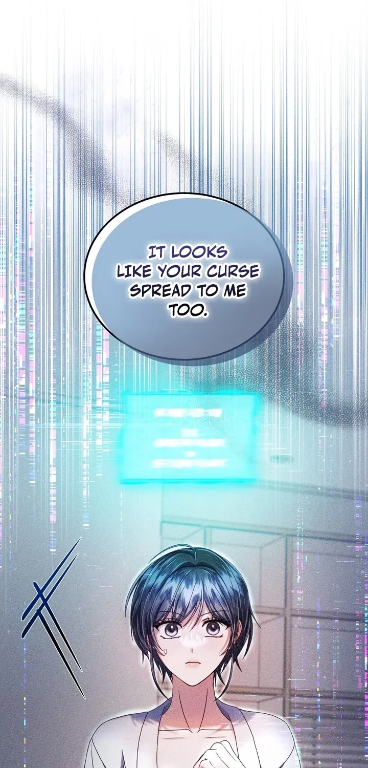 The Curse is Kind, and My Childhood Friend is Delicious Chapter 2 page 11 - 