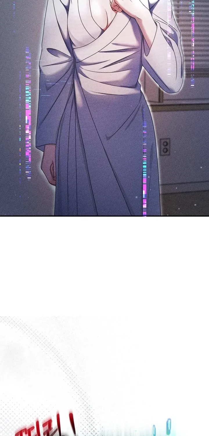 The Curse is Kind, and My Childhood Friend is Delicious Chapter 2 page 12 - 