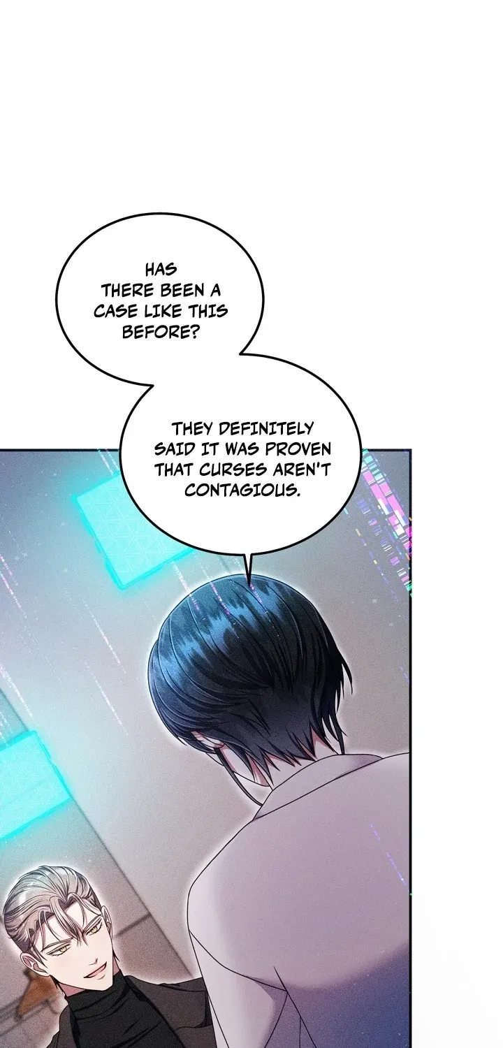 The Curse is Kind, and My Childhood Friend is Delicious Chapter 2 page 14 - 