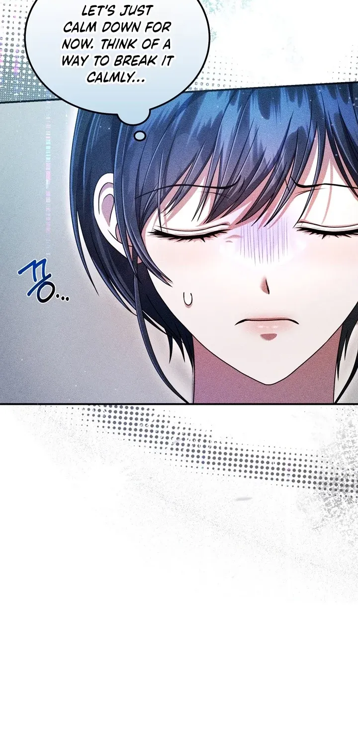 The Curse is Kind, and My Childhood Friend is Delicious Chapter 2 page 16 - 
