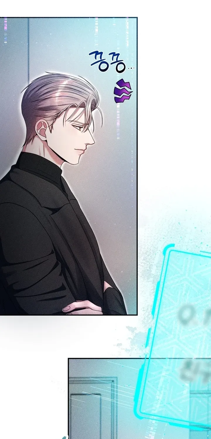 The Curse is Kind, and My Childhood Friend is Delicious Chapter 2 page 17 - 