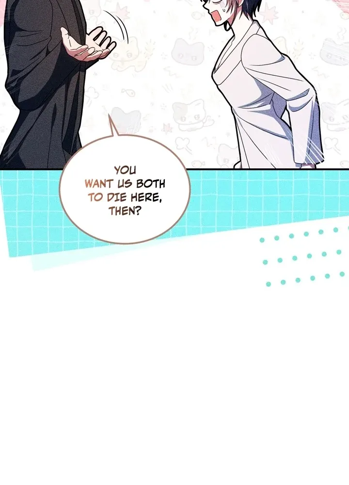 The Curse is Kind, and My Childhood Friend is Delicious Chapter 2 page 20 - 