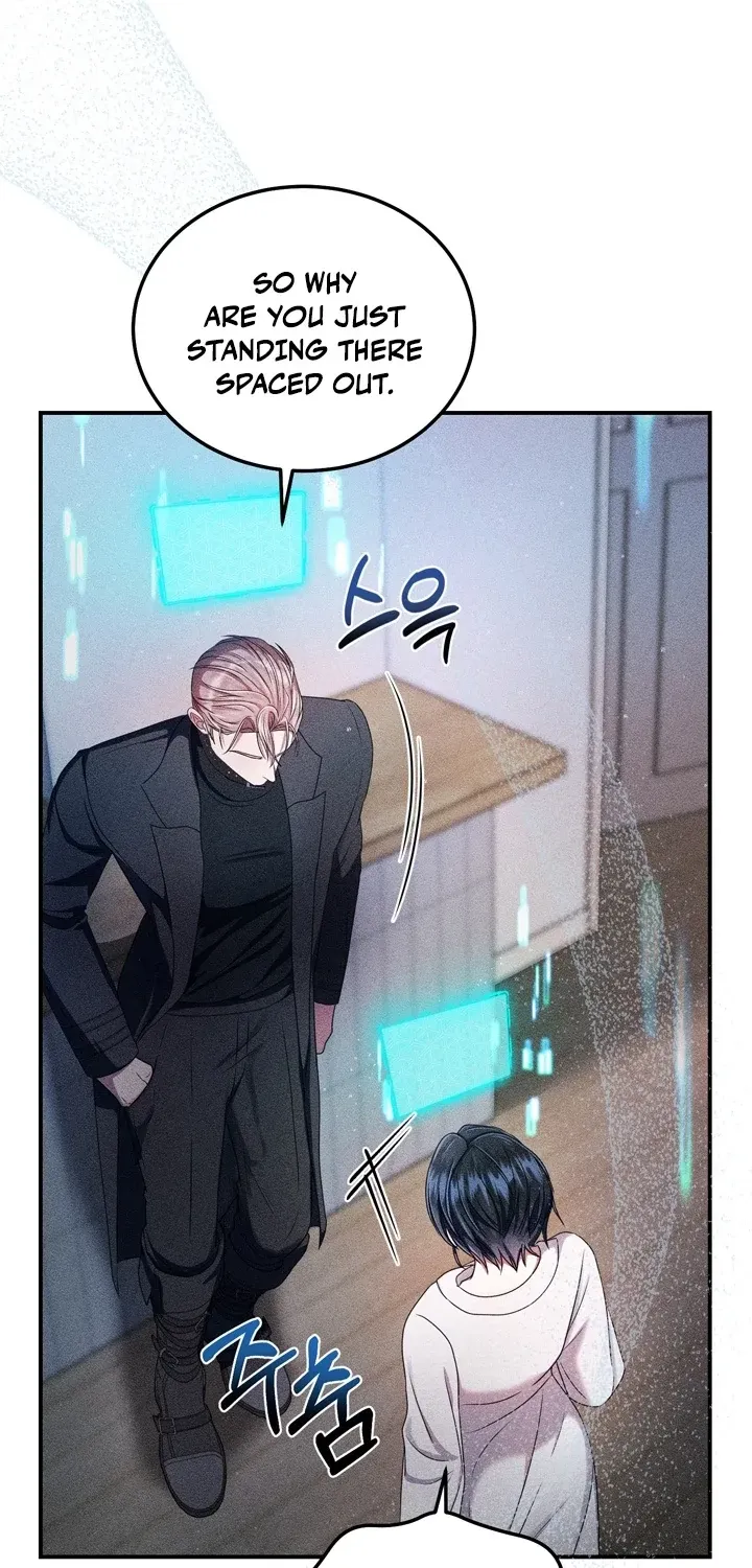 The Curse is Kind, and My Childhood Friend is Delicious Chapter 2 page 24 - 