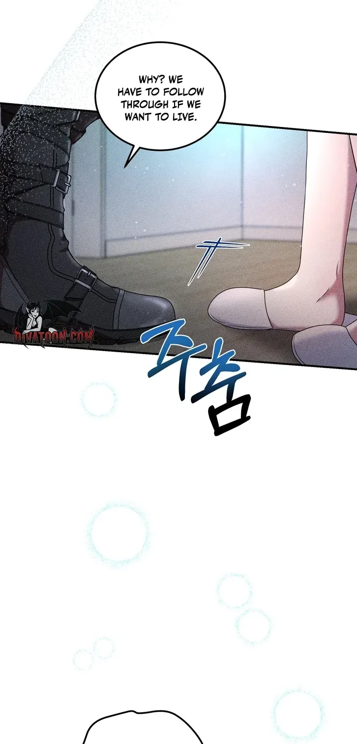 The Curse is Kind, and My Childhood Friend is Delicious Chapter 2 page 26 - 