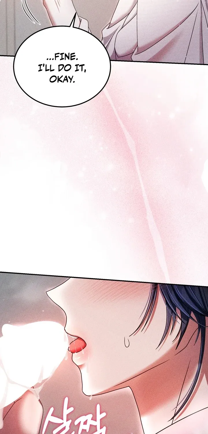 The Curse is Kind, and My Childhood Friend is Delicious Chapter 2 page 43 - 