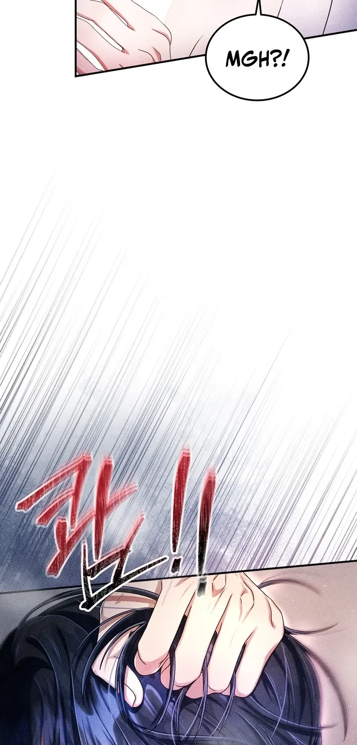 The Curse is Kind, and My Childhood Friend is Delicious Chapter 2 page 49 - 