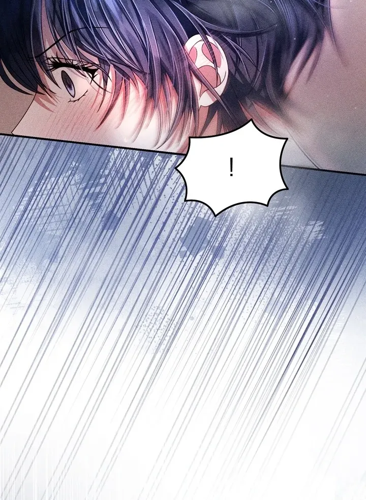 The Curse is Kind, and My Childhood Friend is Delicious Chapter 2 page 50 - 