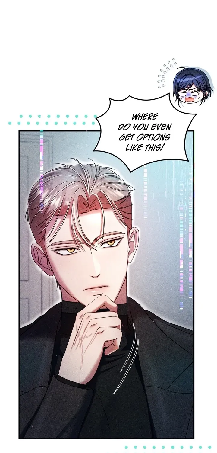 The Curse is Kind, and My Childhood Friend is Delicious Chapter 2 page 6 - 