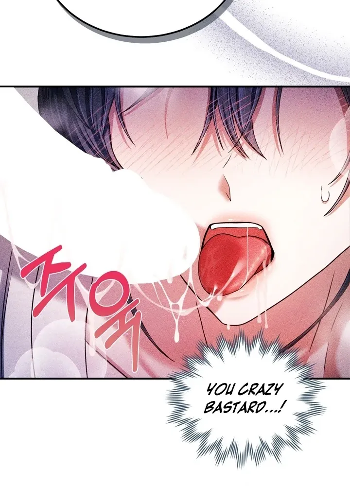 The Curse is Kind, and My Childhood Friend is Delicious Chapter 2 page 60 - 
