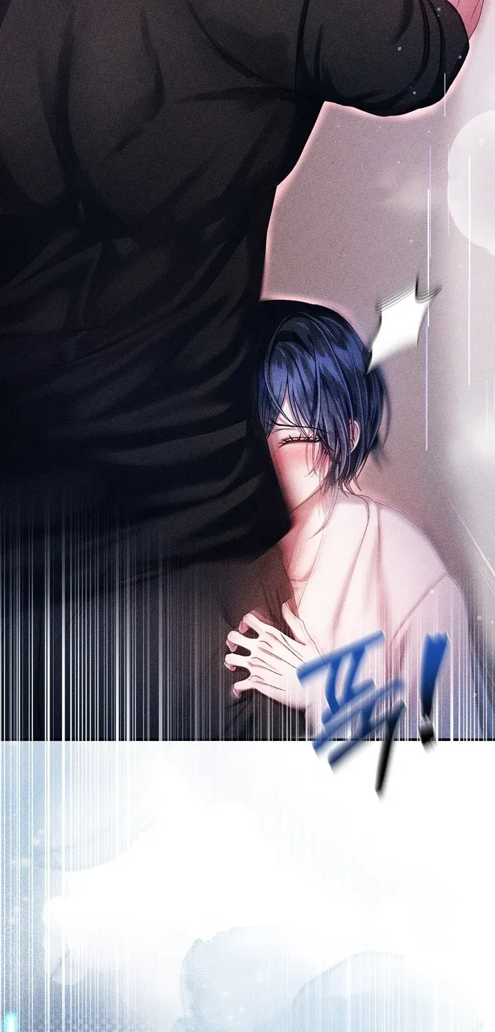 The Curse is Kind, and My Childhood Friend is Delicious Chapter 2 page 62 - 