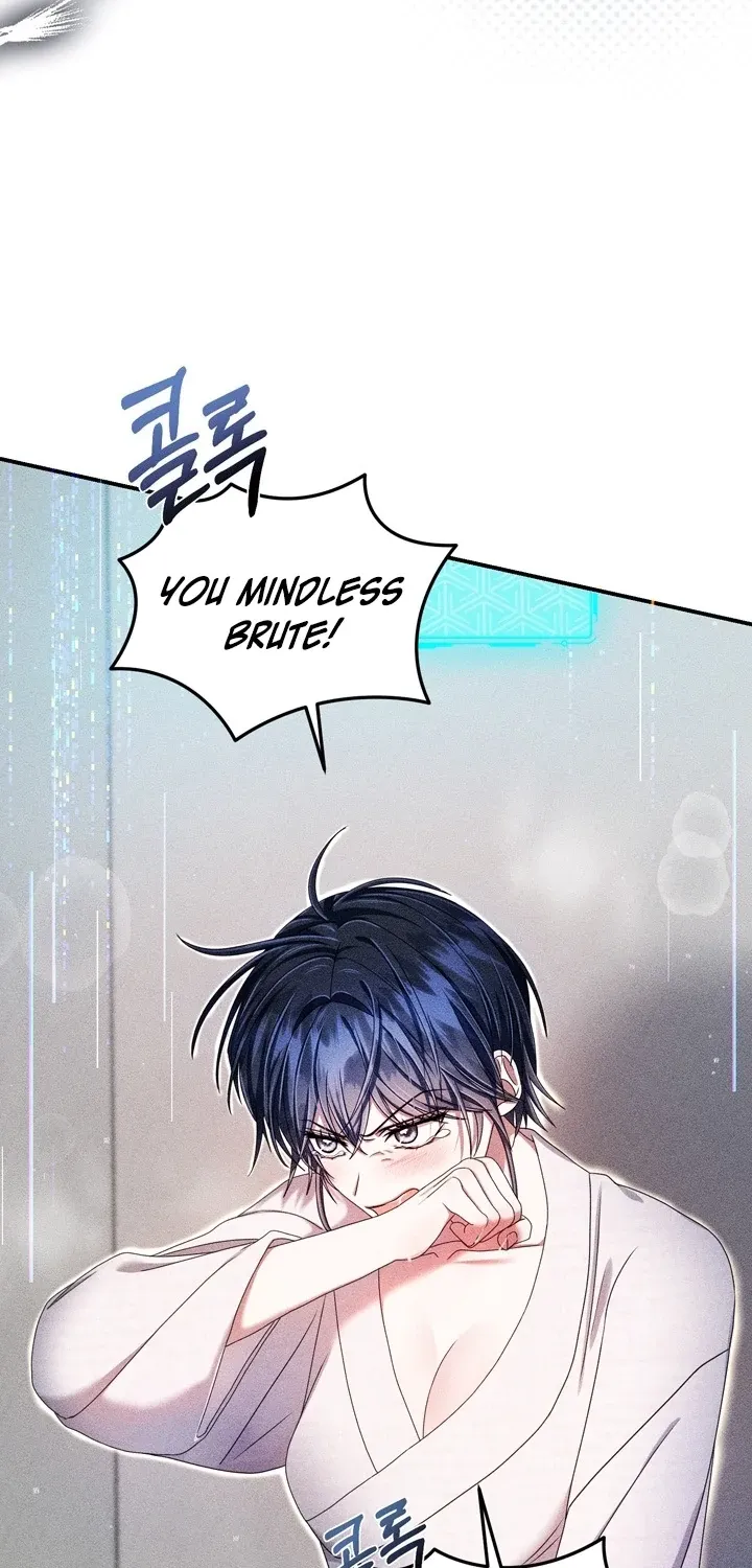 The Curse is Kind, and My Childhood Friend is Delicious Chapter 2 page 68 - 