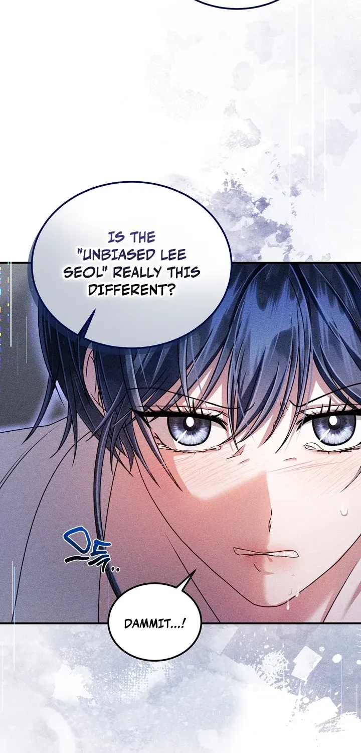 The Curse is Kind, and My Childhood Friend is Delicious Chapter 2 page 72 - 