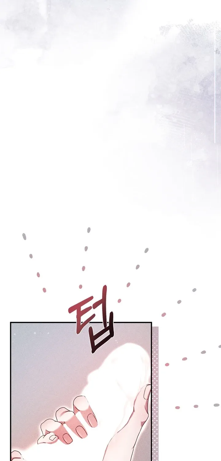 The Curse is Kind, and My Childhood Friend is Delicious Chapter 2 page 73 - 
